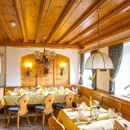 Huberhof Рум