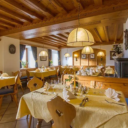 Отель Huberhof
