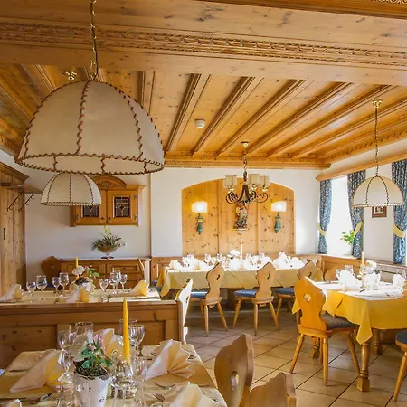 Huberhof Рум