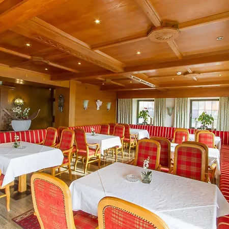 Huberhof Отель 3*